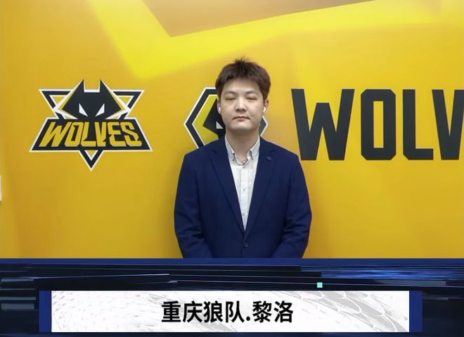 赛里