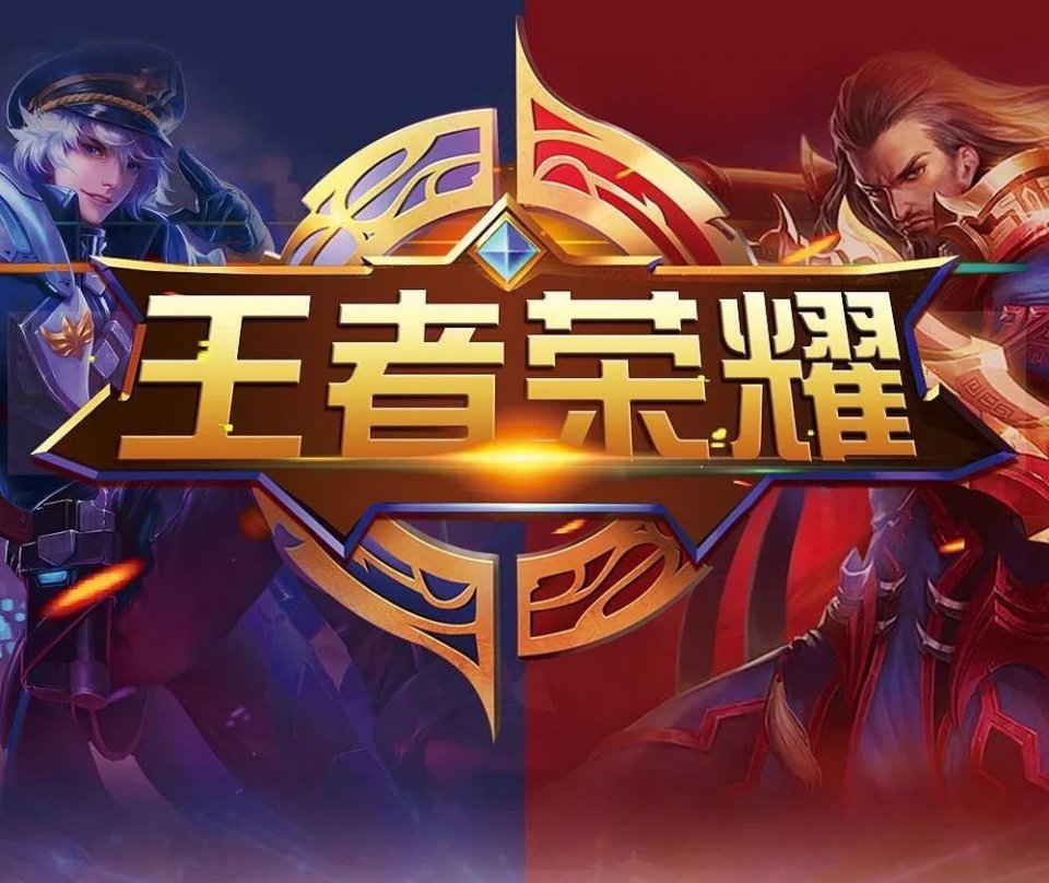 底座 底座