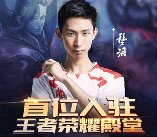绝不姑息任