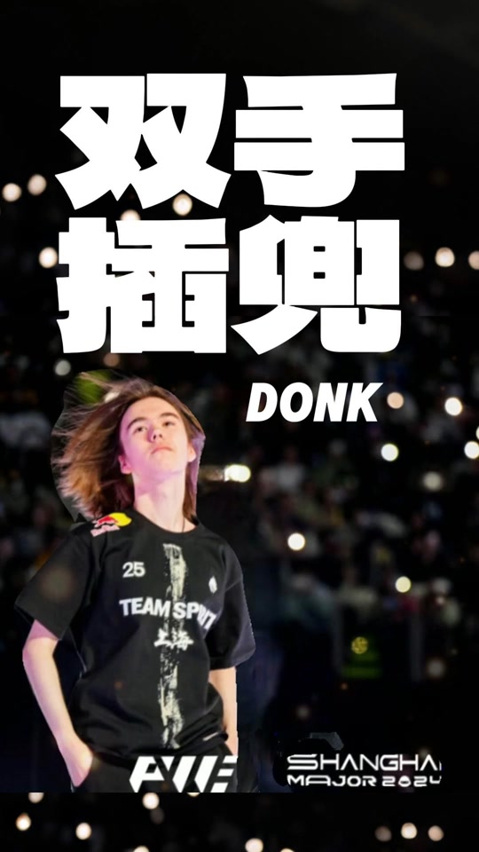 暗钱与明钱