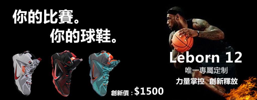 对手准备会